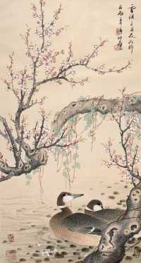 卢坤峰 壬午（2002年）作 春江水暖 镜心
